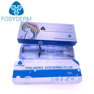 Fosyderm 2ml Fine Derm Deep Dermal Filler لتجاعيد الوجه و الشفاه و الذقن