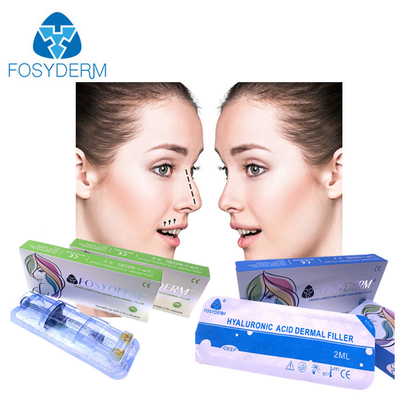 Fosyderm 2ml حمض الهيالورونيك ملء الجلد ل تجاعيد الوجه الشفاه الذقن الخدين