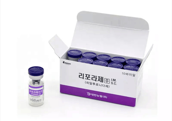 Hyaluronidase Korea Liporase إزالة حقن حمض الهيالورونيك الجلدي