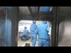 فيديو المصنع