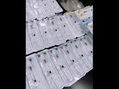 فوسيديرم 1 مل جلد