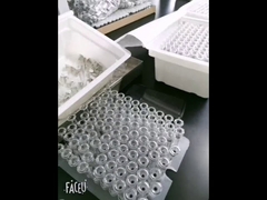 فيديو المصنع