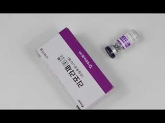 هيالورونيداز ليبوراز