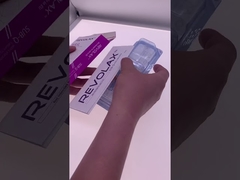 أنواع ريفولاكس Sub-Q