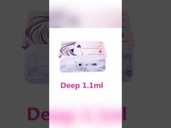 حشو الجلد Fosyderm