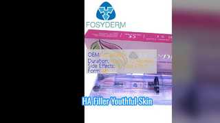 مدة صلاحية حشو حمض الهيالورونيك