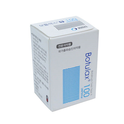 حقن البوتولاكس البوتوكس Allergan 100u مسحوق مضاد للتجاعيد توكسين البوتولينوم