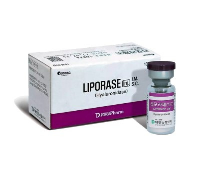 وصفة طبية فقط Lipase Hyaluronidase - تخزين 2-8 درجة مئوية مع Fedex DHL Ups