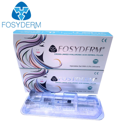 طبية عالية الجودة 1ml 2ml 5ml شفاه وجه حمض الهيالورونيك العميق