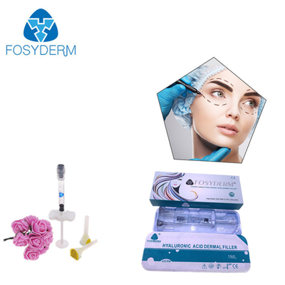حامض جلدي من حمض الهيالورونيك لتجديد الوجه 1ml-50ml