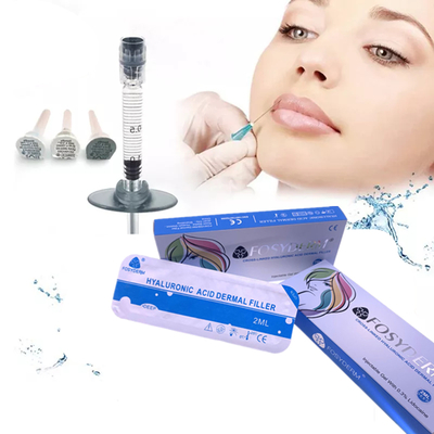 حامض جلدي من حمض الهيالورونيك لتجديد الوجه 1ml-50ml