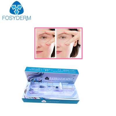 حامض جلدي من حمض الهيالورونيك لتجديد الوجه 1ml-50ml