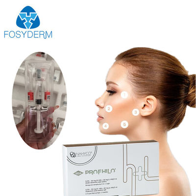 تحسين حقن بنية الجلد Profhilo مضادة للشيخوخة حشو الجلد العودة الجمال