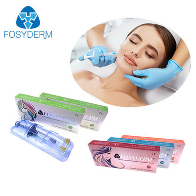 حقن Fosyderm Ha Filler للوجه والجسم 1ml 2ml 5ml 10ml 20ml 50ml