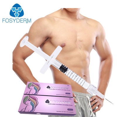 حقن Fosyderm Ha Filler للوجه والجسم 1ml 2ml 5ml 10ml 20ml 50ml