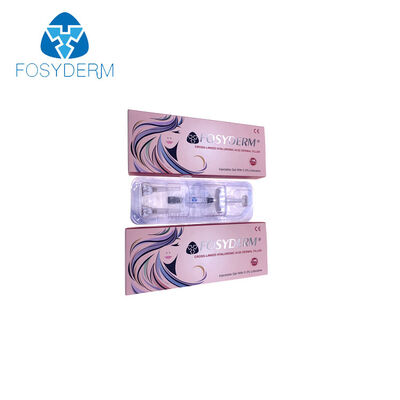 فترة التعافي يوم إلى يومين حشو جلدي لنحت الوجه بمظهر طبيعي وعلاج تصحيح التجاعيد طويل الأمد