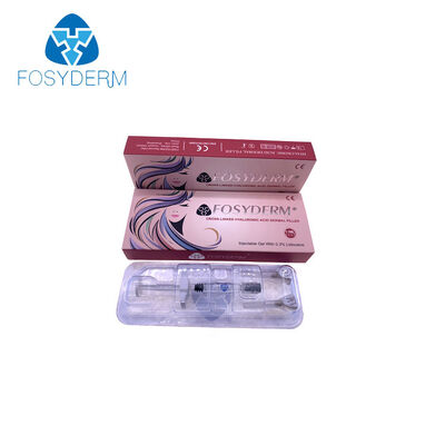 فترة التعافي يوم إلى يومين حشو جلدي لنحت الوجه بمظهر طبيعي وعلاج تصحيح التجاعيد طويل الأمد