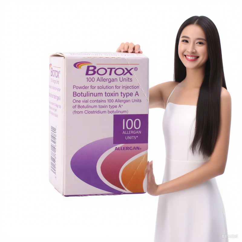 Ce Botulinum Toxin Type A Allergan 100 units Piller