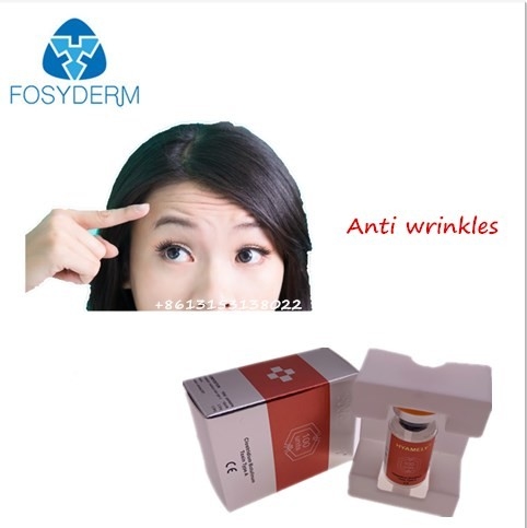 كوريا Hyamely  Botulinum Type A Toxin Injection 100units