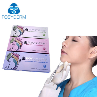 Fosyderm 2ml Fine Derm Deep Dermal Filler لتجاعيد الوجه و الشفاه و الذقن