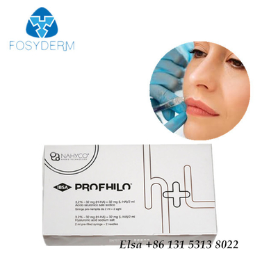 Profhilo H L Skin Booster حمض الهيالورونيك للحقن لزيادة الوجه وتقليل التجاعيد