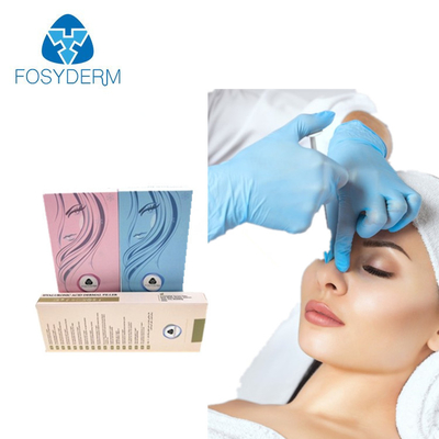 شفاه Fosyderm شفاه حمض الهيالورونيك الذقن حشو 24mg هيالورونات الصوديوم