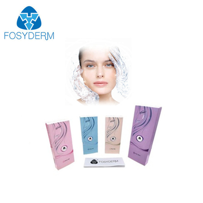 Fosyderm Hydrochloric Lip Filler مع محاقن مملوءة مسبقًا للعناية بالبشرة