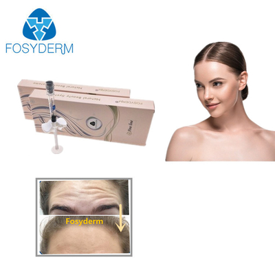 CE Fine Derm Deep 24mg / Ml Ha Injection Face Filler لإمتلاء الشفاه