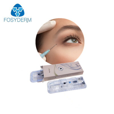حقن حمض الهيالورونيك للشفاه 1 مل HA Dermal Filler