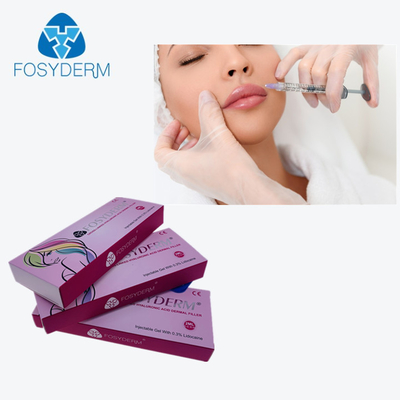 HA Dermal Filler 2Ml Derm المترابط لتعزيز الشفاه عن طريق الحقن