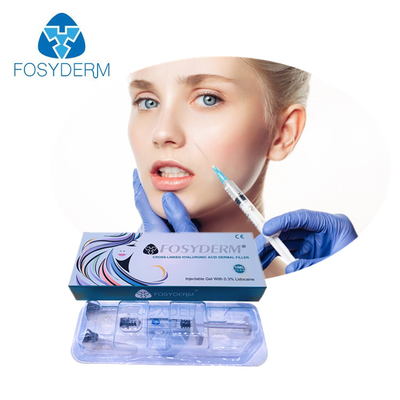1.1 مل حشو جلدي للوجه HA مع حجم الشفاه Lidocaine Injection و Revomer للتجاعيد