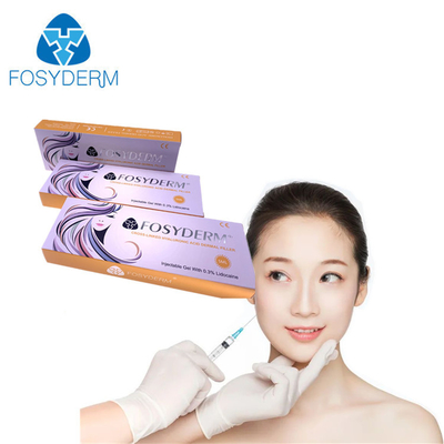 5 مللي Fosyderm حمض الهيالورونيك حشو جلدي لخطوط الأنف والذقن العميقة